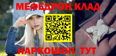 синтетический гашиш Чапаевск