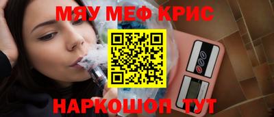 шишки Чебоксары