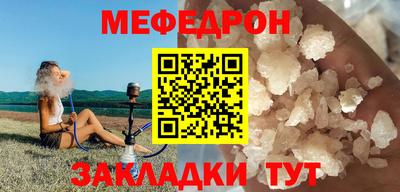шишки Чебоксары