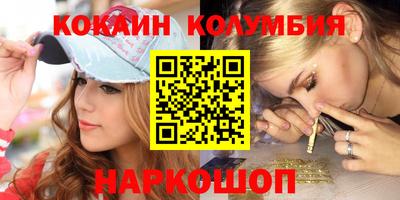 МДПВ Чебаркуль