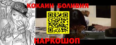 синтетический гашиш Чапаевск