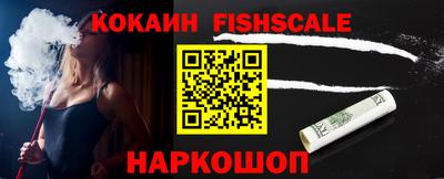 МДПВ Чебаркуль