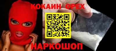 МДПВ Чебаркуль