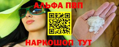 МДПВ Чебаркуль