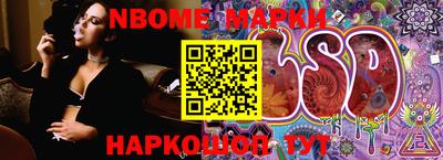 шишки Чебоксары