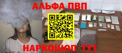 МДПВ Чебаркуль