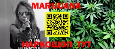 шишки Чебоксары
