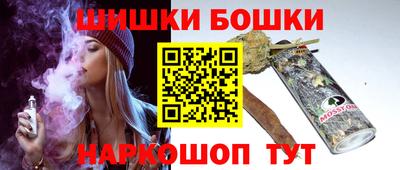 МДПВ Чебаркуль