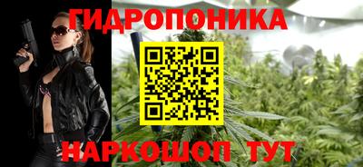 синтетический гашиш Чапаевск