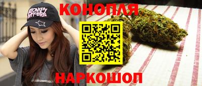 шишки Чебоксары