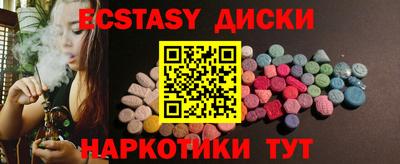МДПВ Чебаркуль
