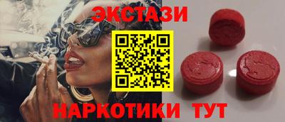 МДПВ Чебаркуль