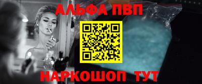 МДПВ Чебаркуль
