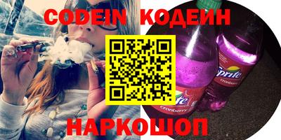 МДПВ Чебаркуль
