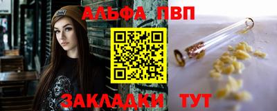 МДПВ Чебаркуль