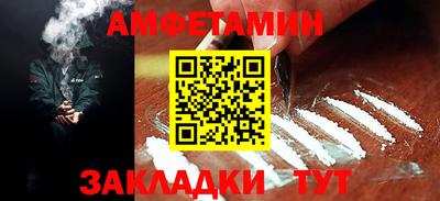 МДПВ Чебаркуль