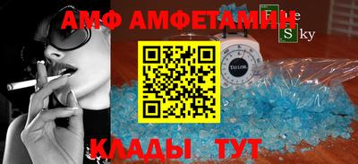 МДПВ Чебаркуль