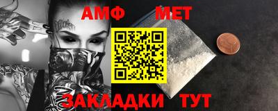 шишки Чебоксары