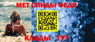 шишки Чебоксары