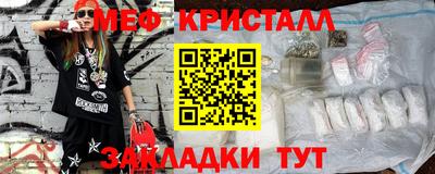шишки Чебоксары